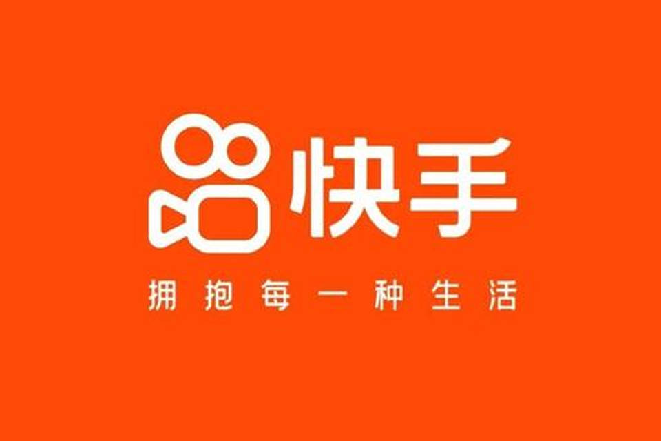 微视粉丝通