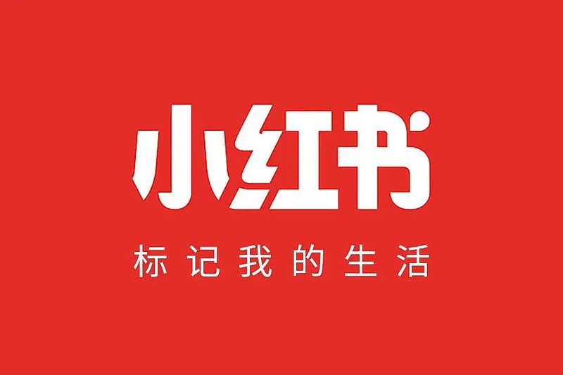 短剧行业报告